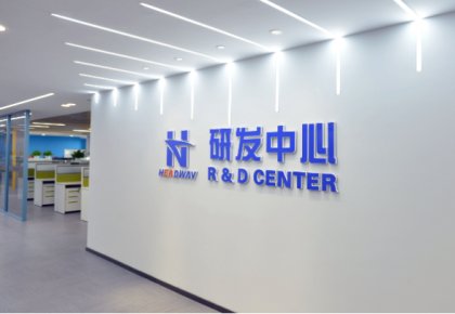 bevictor伟德实现新型脱碳物质尝试室测试 可降低25%船舶燃料成本