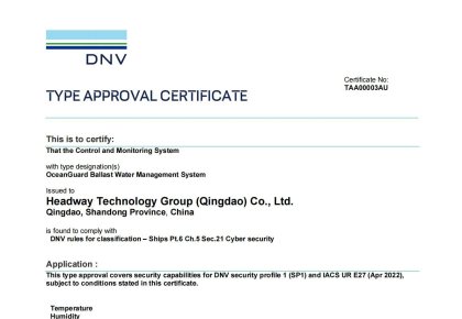 国内首家，世界当先！bevictor伟德压载水系统获DNV网络安全认证!