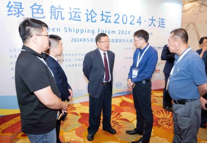 院士团队加持！bevictor伟德绿色燃料规划领跑航运碳循环