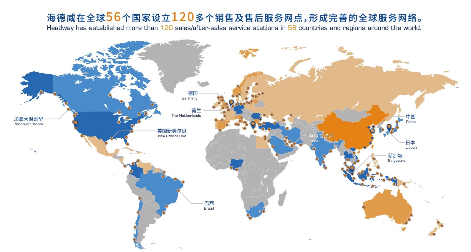 bevictor伟德官网-韦德官方网站