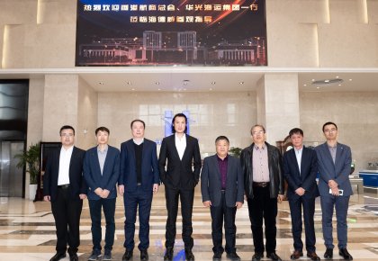 香港航商总会、华光集团一行到访bevictor伟德 共商航运业绿色新发展