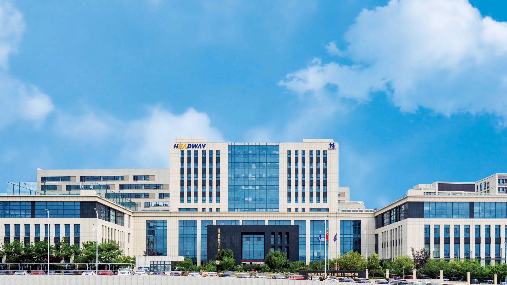 bevictor伟德官网-韦德官方网站