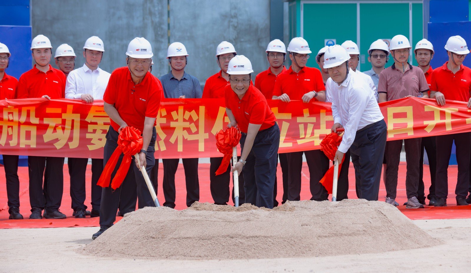 bevictor伟德官网-韦德官方网站