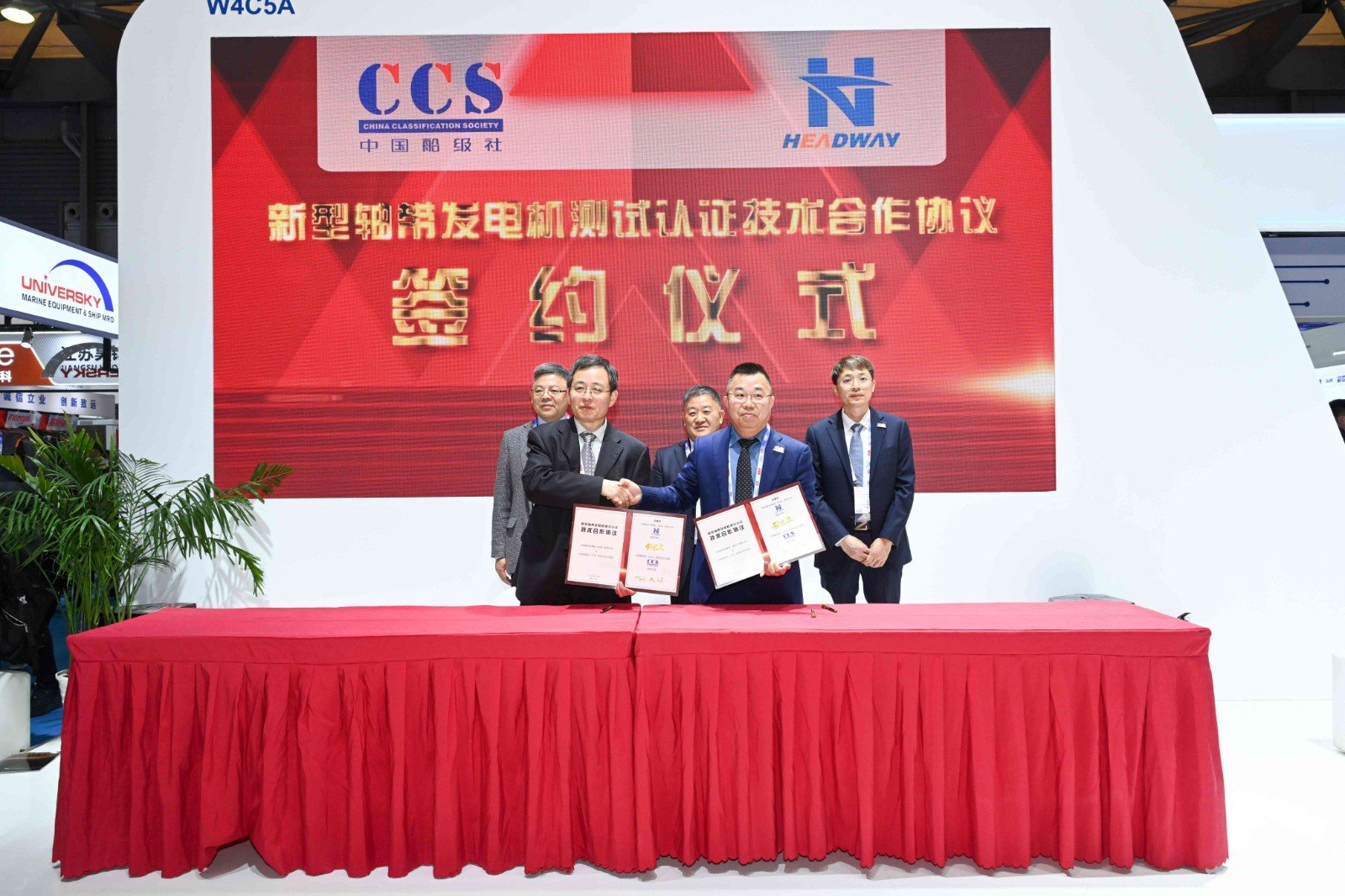 bevictor伟德官网-韦德官方网站